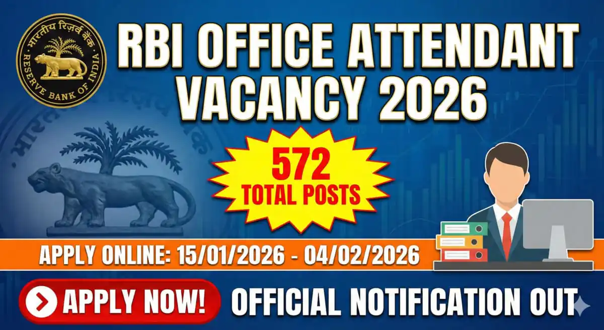 rbi office attendant vacancy 2026
