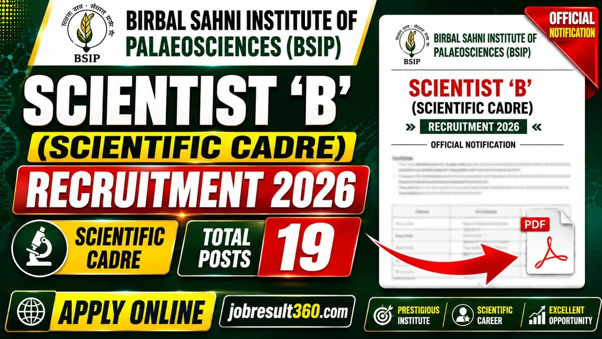 BSIP-Scientist ‘B’-Vacancy-2026