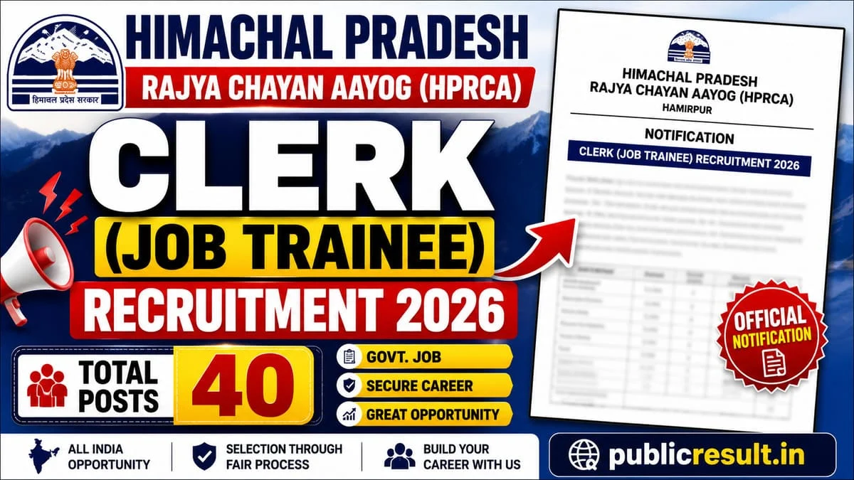 Himachal Pradesh HPRCA Clerk (Job Trainee) Recruitment 2026